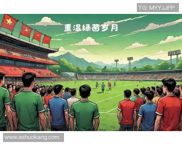 瞬间永恒世界杯记忆中的那一幕将如何铭刻在我们的心中